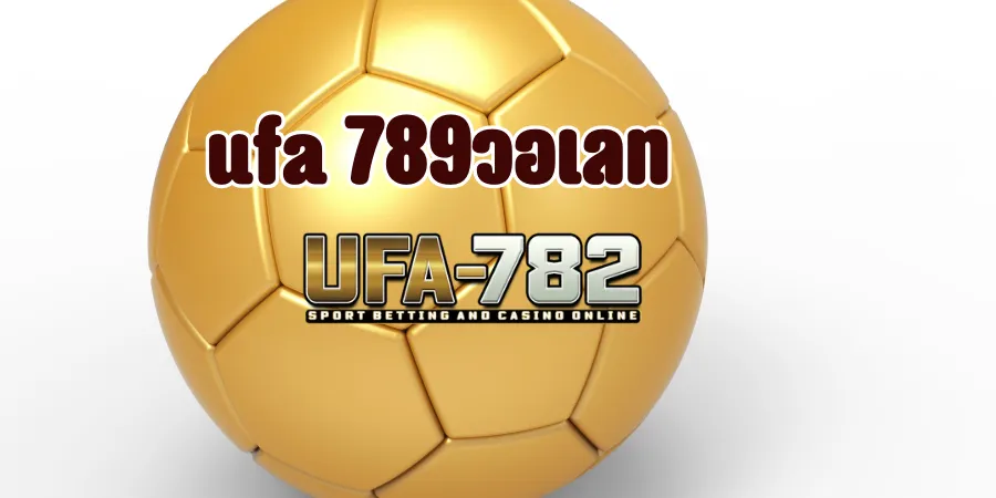 UFA 789 auto