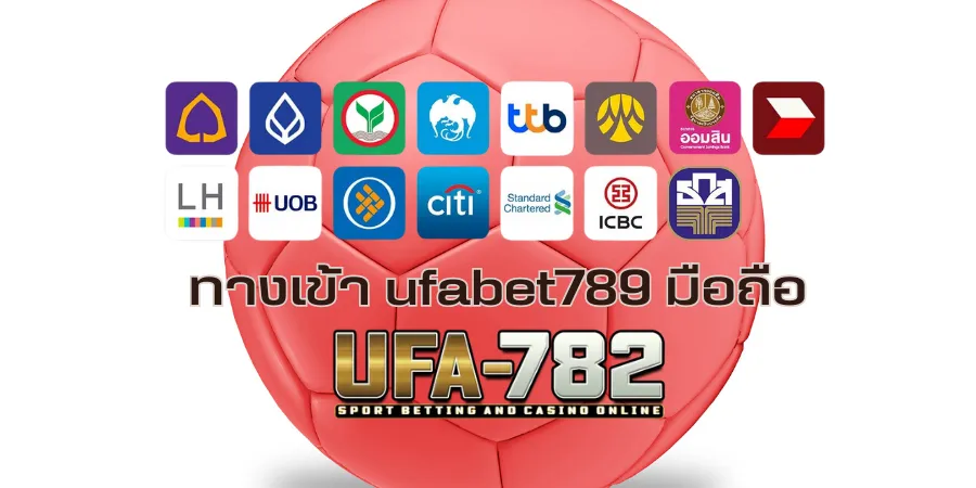 UFA 789 auto